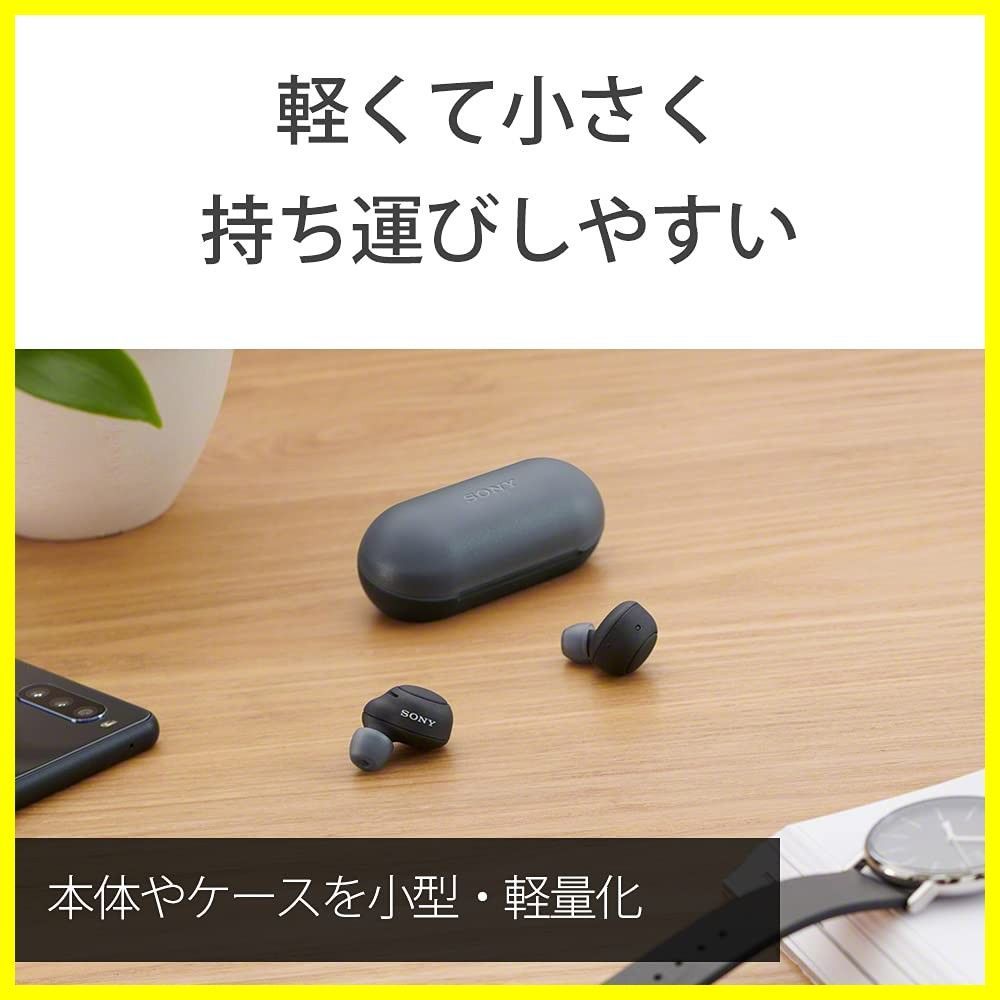 ブルートゥース子機