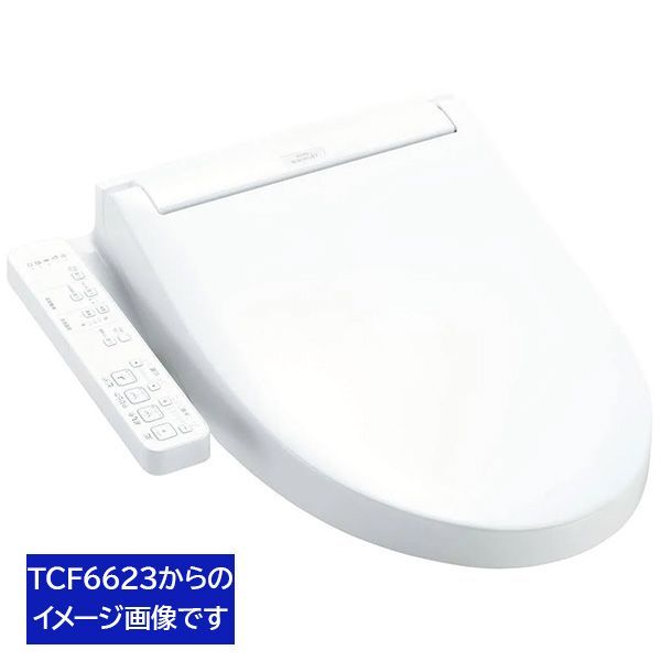 在庫あり】未開封 TOTO TCF6623 V40W オート開閉機能付き品番 #NW1