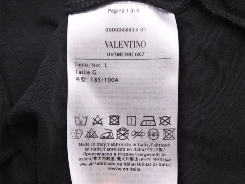 VALENTINO ヴァレンチノ 半袖Tシャツ UV3MG08C6K7 カットソー ブラック グリーン ホワイト サイズL 美品41161