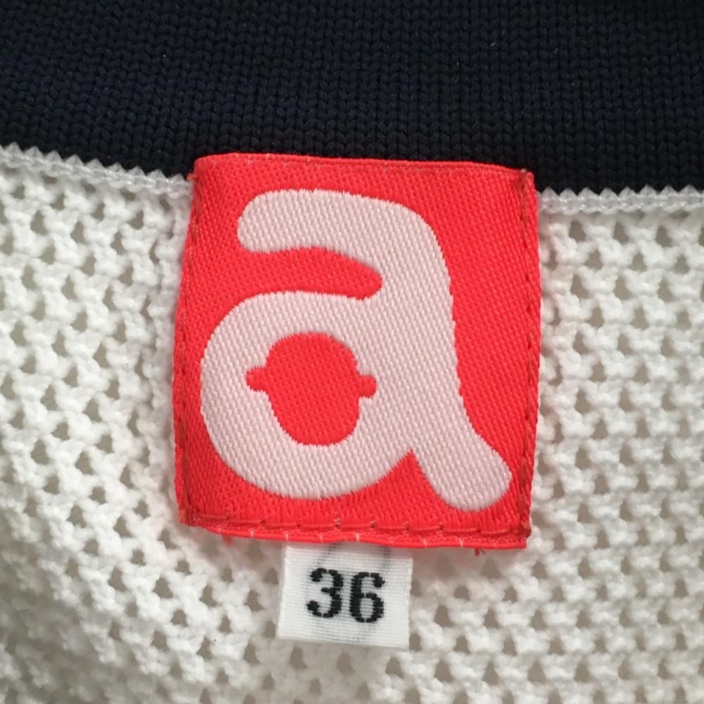 (美品・新品)アルチビオarchivio 夏物ニットベスト・スカート サイズ36 美品・新品)アルチビオarchivio 夏物ニットベスト・スカート