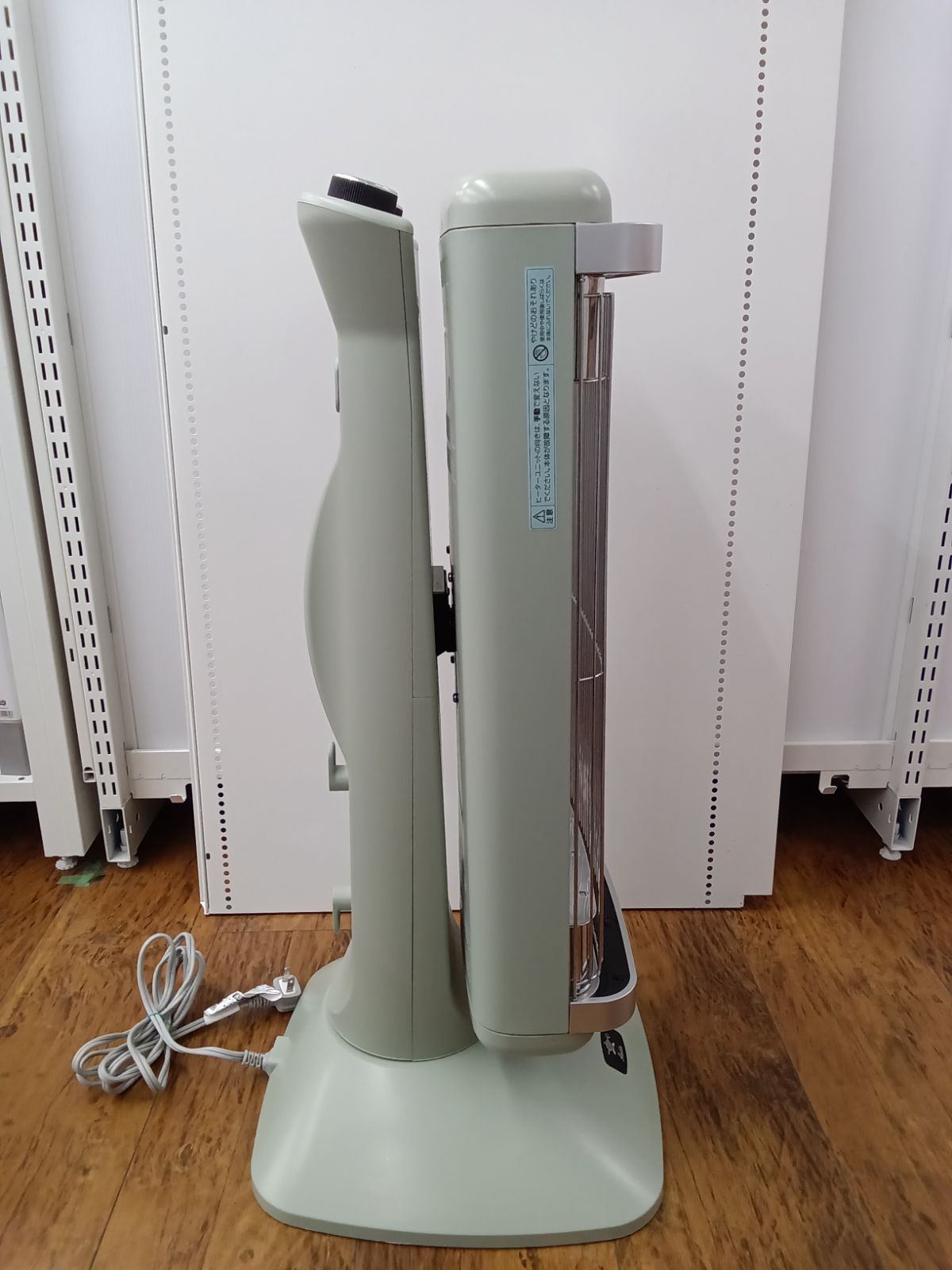 遠赤グラファイトヒーター