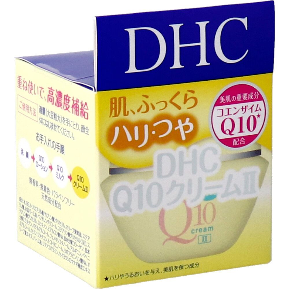 6セット DHC Q10クリーム2 20g