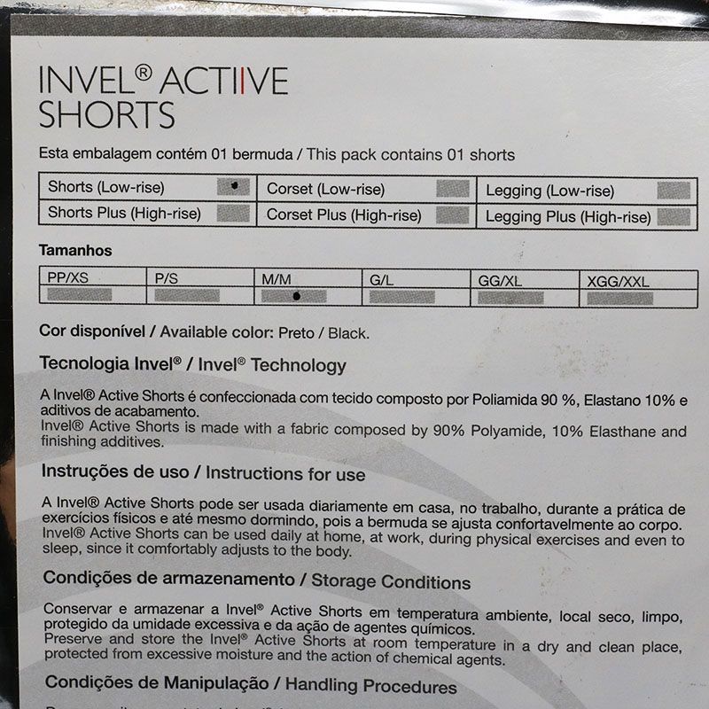 未使用 インヴェル invel アクティブショーツスポーツ M ※袋に粘着汚れ