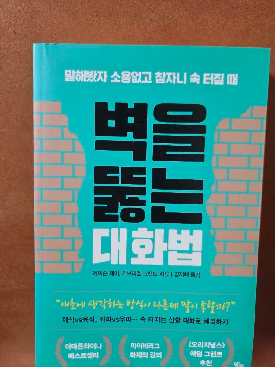 ベスト 本 まとめ 出品 ラノベ 本 まとめ売り 出品