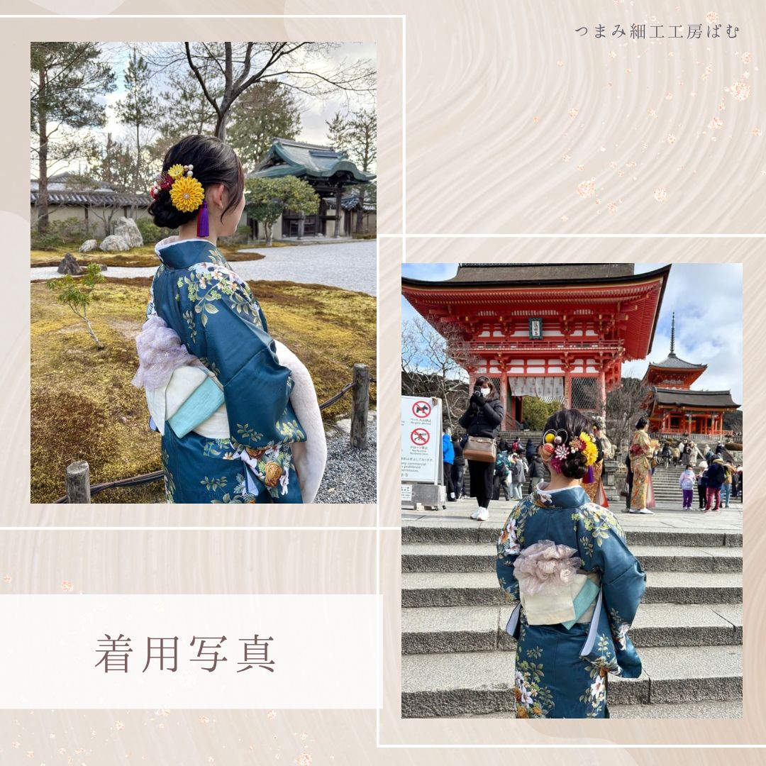 成人式髪飾り 結婚式髪飾り ウエディング ヘッドドレス ヘッドパーツ 卒業式 色打掛 サテンつまみ細工 ワイン DECORATOM_COM_BR