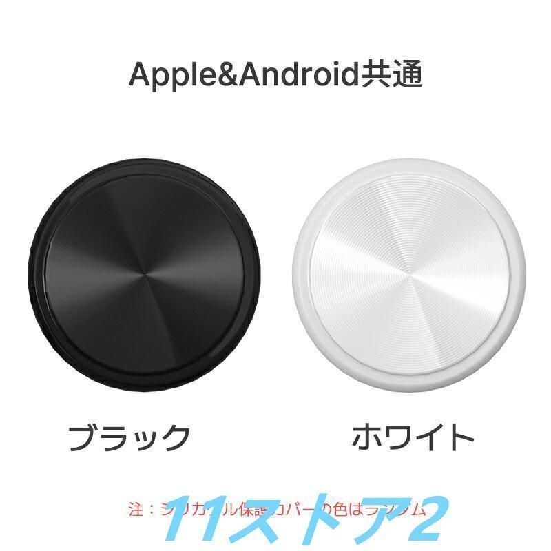 家族追跡 盗難対策GPS発信機 月額不要 GPS追跡 GPS 発信器 小型GPS 365日持続 ジーピーエス 超小型 GPS 迷子防止 保護カバー付き バイク ペット USTAUSTRALIA_COM_AU