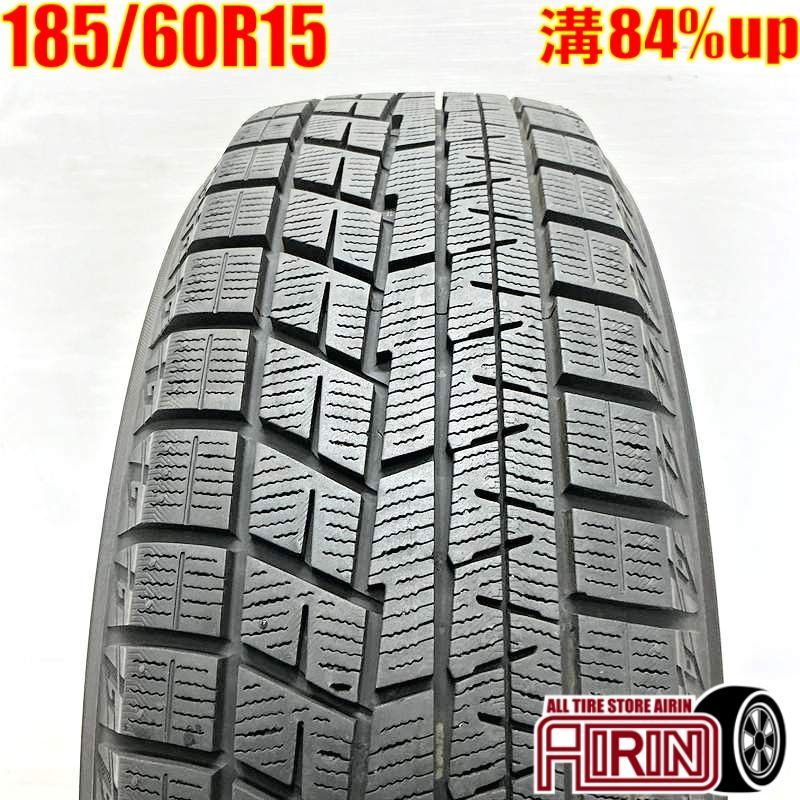 YOKOHAMA ice GUARD iG60 175/65R15 15インチ スタッドレス 4本 20～21