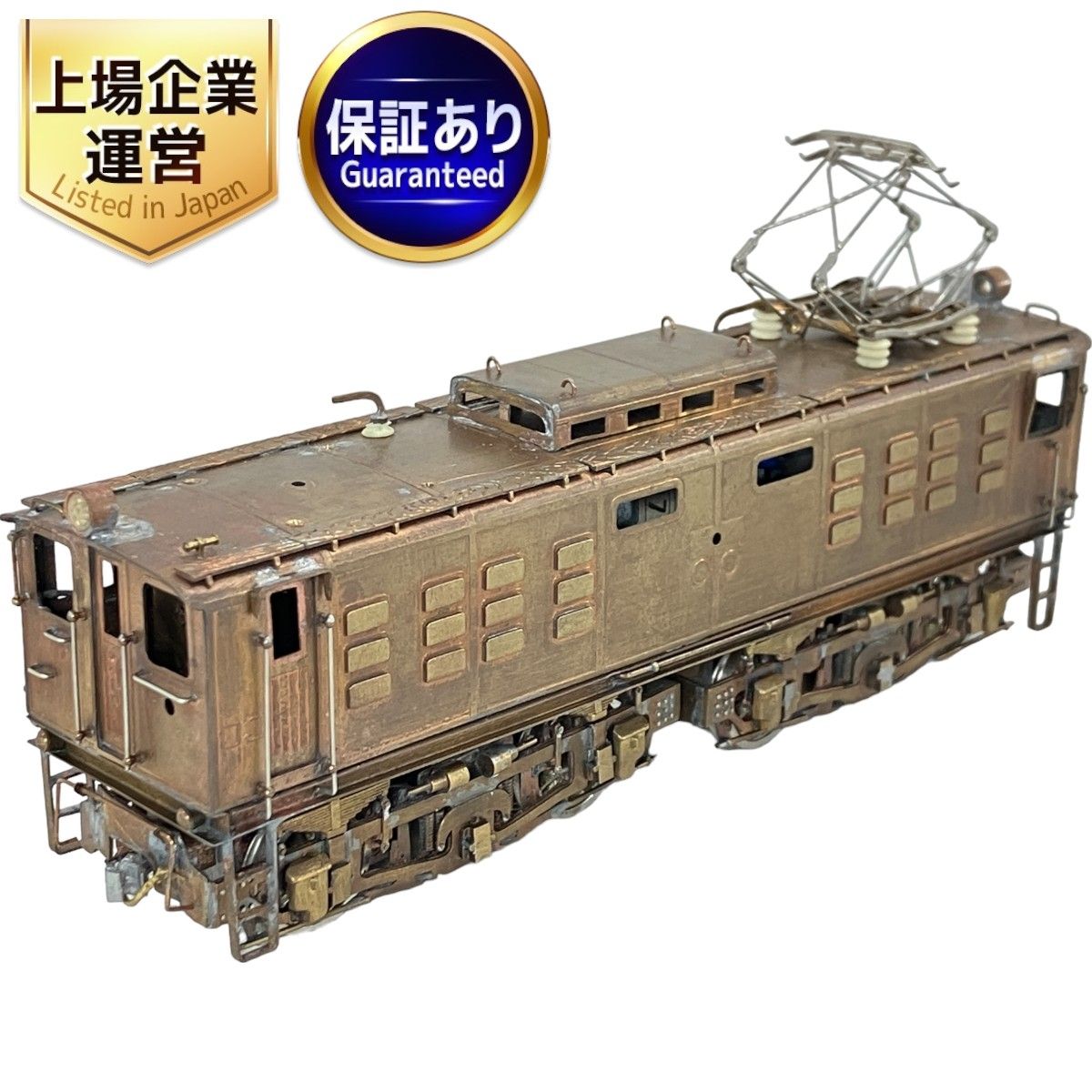 HOゲージ 動力車 鉄道模型 型番不明 塗装 動作確認済み 中古 W9087940