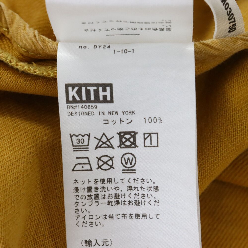 KITH (キス) ワンポイント刺繍長袖コットンシャツ イエロー KHM030750