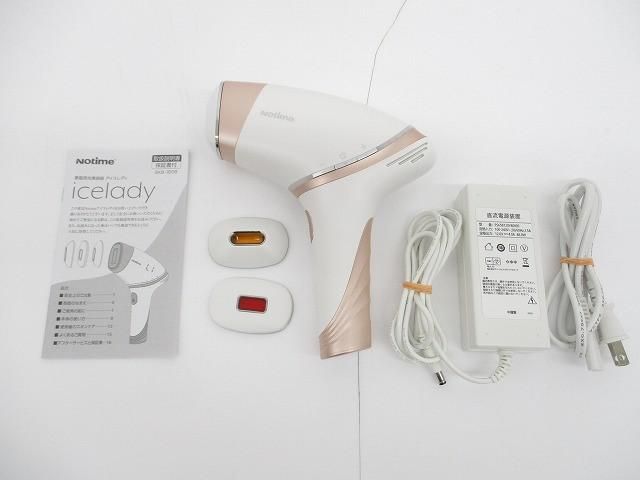 等6点 家庭用美容器