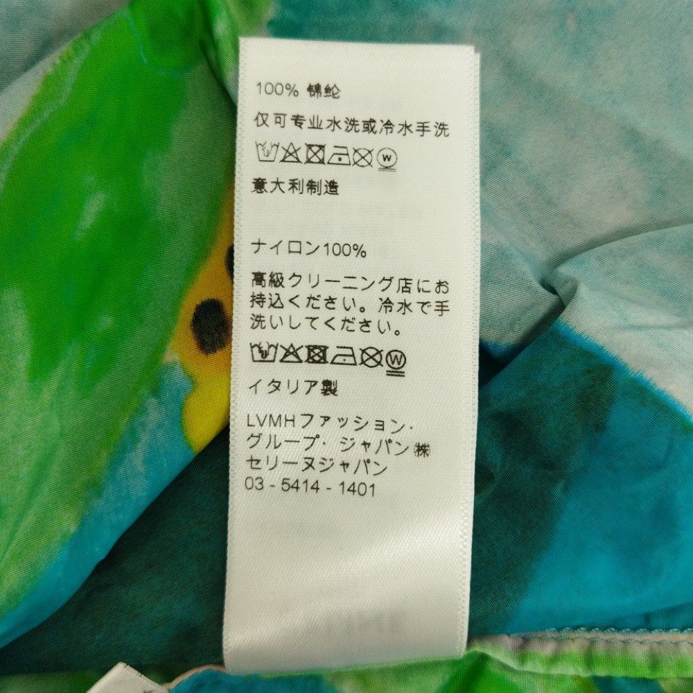 CELINE (セリーヌ) 21SS ×TYSON REEDER AUTOBAHN ANORAK JACKET