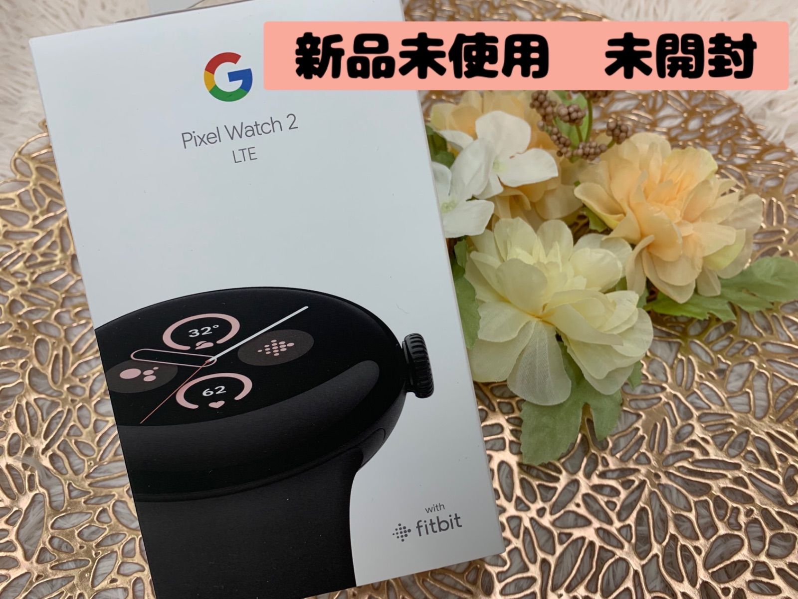 新品未使用☆Google pixel watch2 ブラック 624 【公式通販】 新品未使用☆Google pixel watch2 ブラック 624 【公式通販】