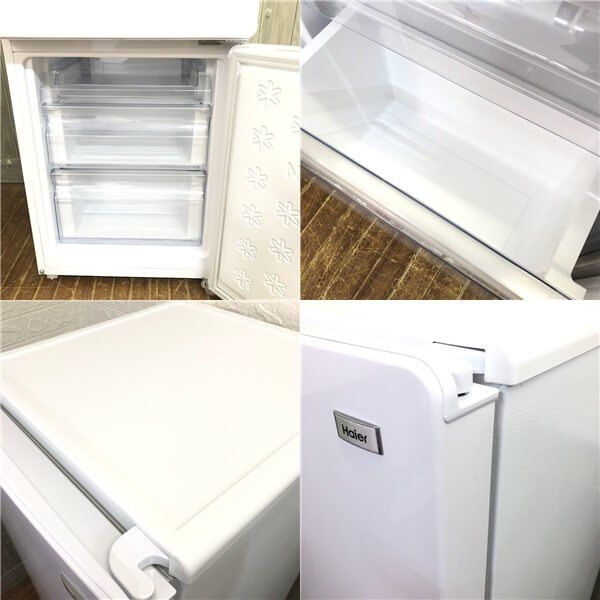 引き取り限定 Haier ハイアール 100l 上開き冷凍庫 冷凍ストッカー