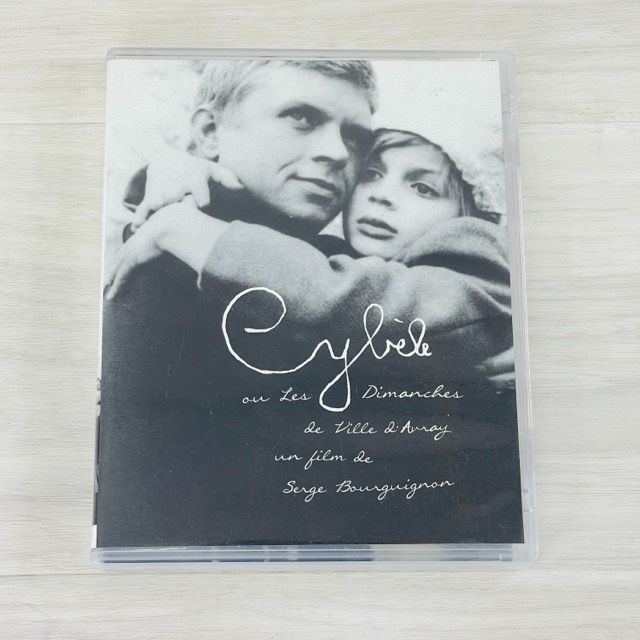 Blu-ray ブルーレイディスク CYBELE OU LES DIMANCHES DE VILLE D AVRAY シベールの日曜日 フランス語 オリジナル言語 日本語字幕BD 映画 | 400814