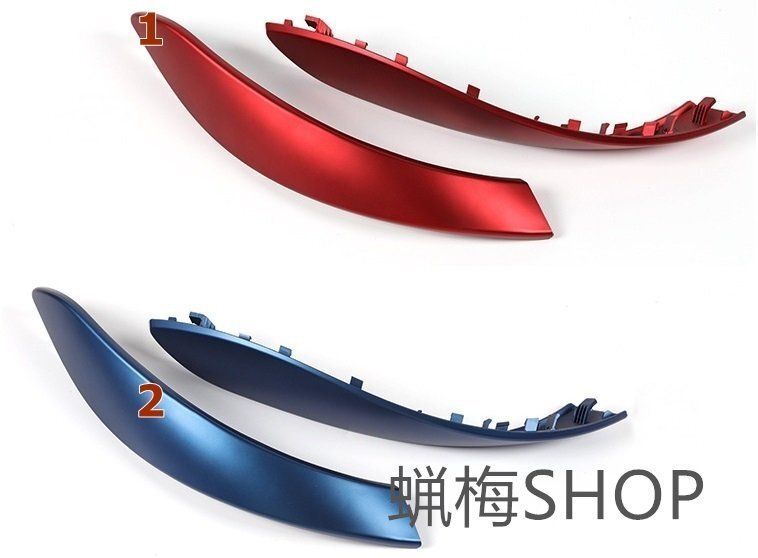 BMW 3 4シリーズ F30 F35 3GT 2012-2019 インテリアアームレストパネルプルハンドル 4P 7色選択YR人気注目