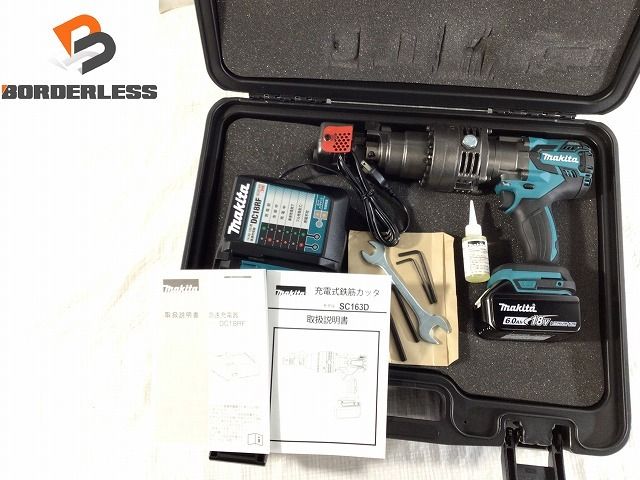 ♥品 makita マキタ 18V 充電式鉄筋カッタ SC163DRG 青|ブルー バッテリー1個 6.0Ah 充電器 パーツ ケース