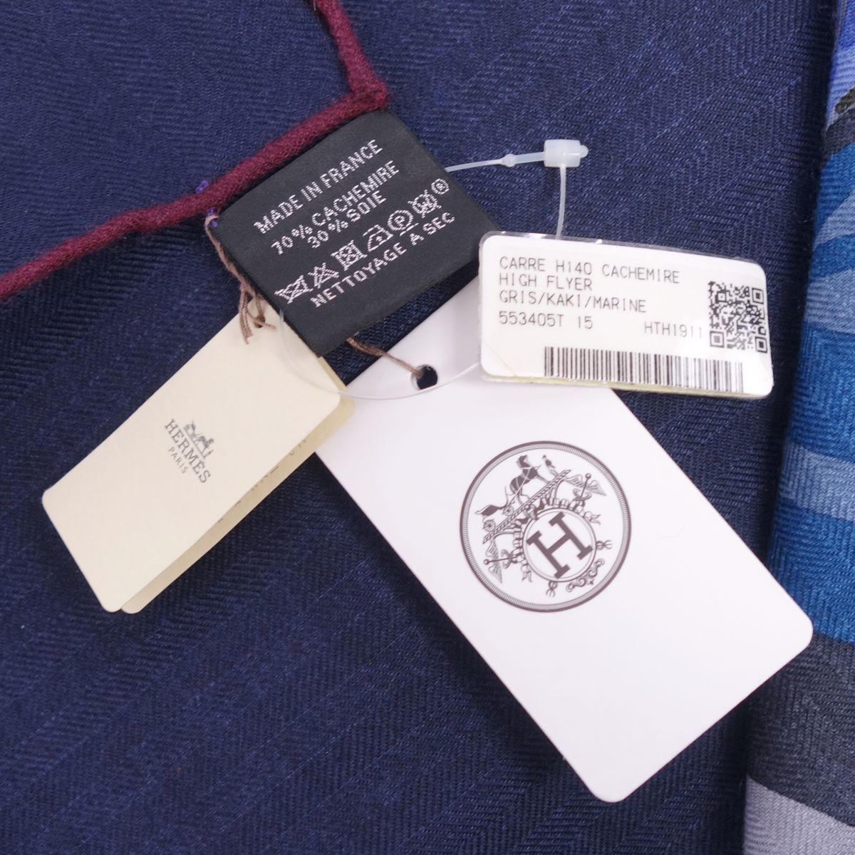 未使用 エルメス HERMES スカーフ カレジェアン140 ストール ショール