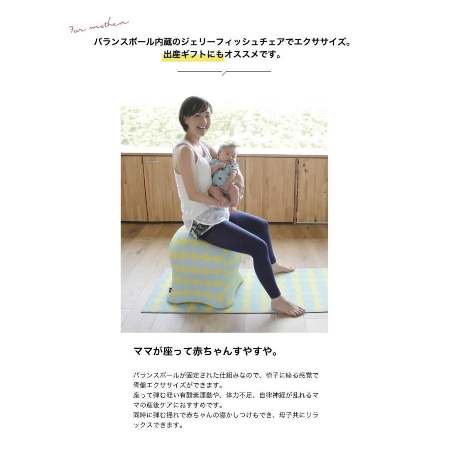 バランスボール エクササイズ
