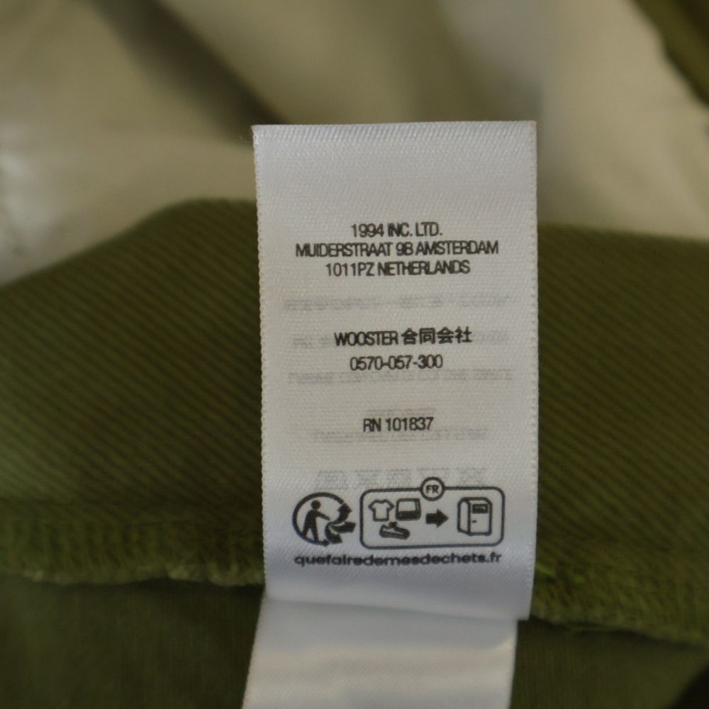 SUPREME (シュプリーム) 24SS Baggy Denim Short Light Olive