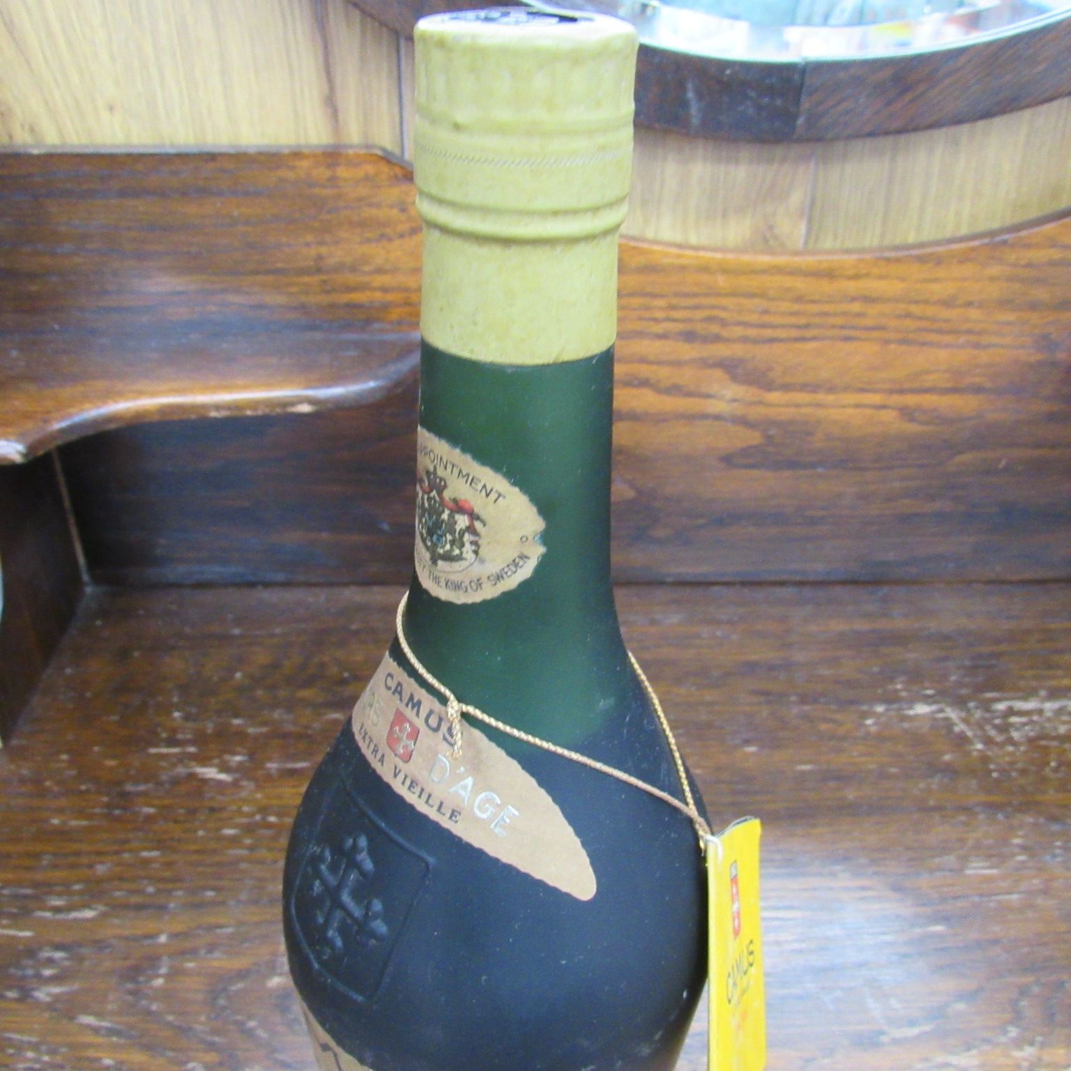 古酒 CAMUS HORS D'AGE EXTRA オルダージュ カミュ エクストラ