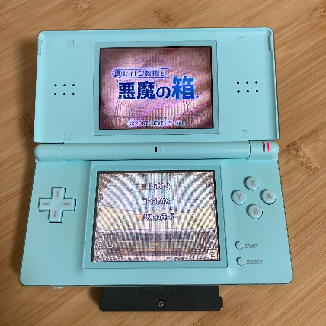 状態良好】ニンテンドーDS Lite アイスブルー 本体 付属品 セット