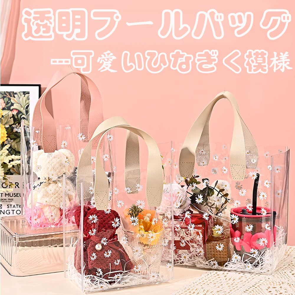 ビニールバッグ トートバッグ