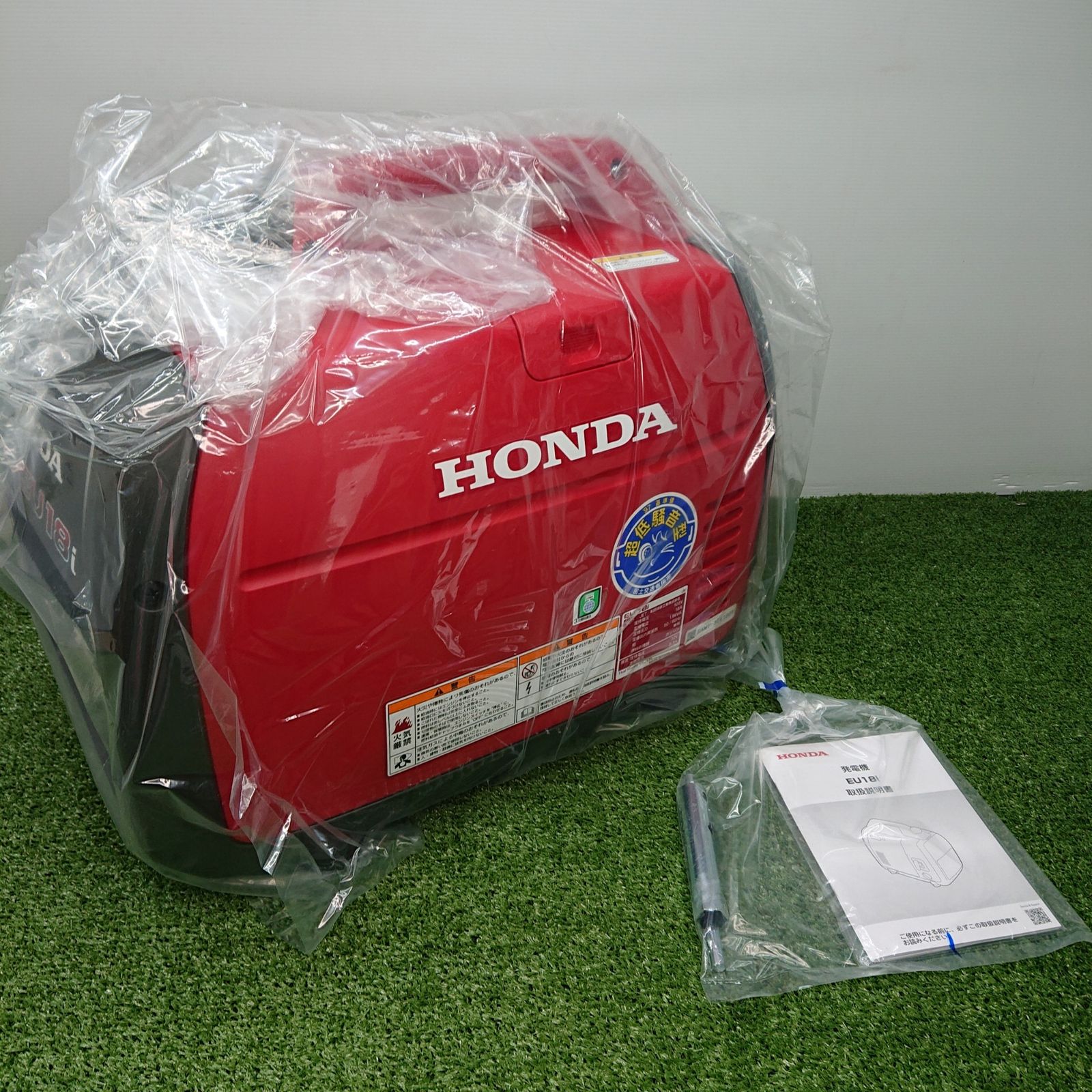 Jackery（ジャクリ）のポータブル電源 240を隅々までレビュー