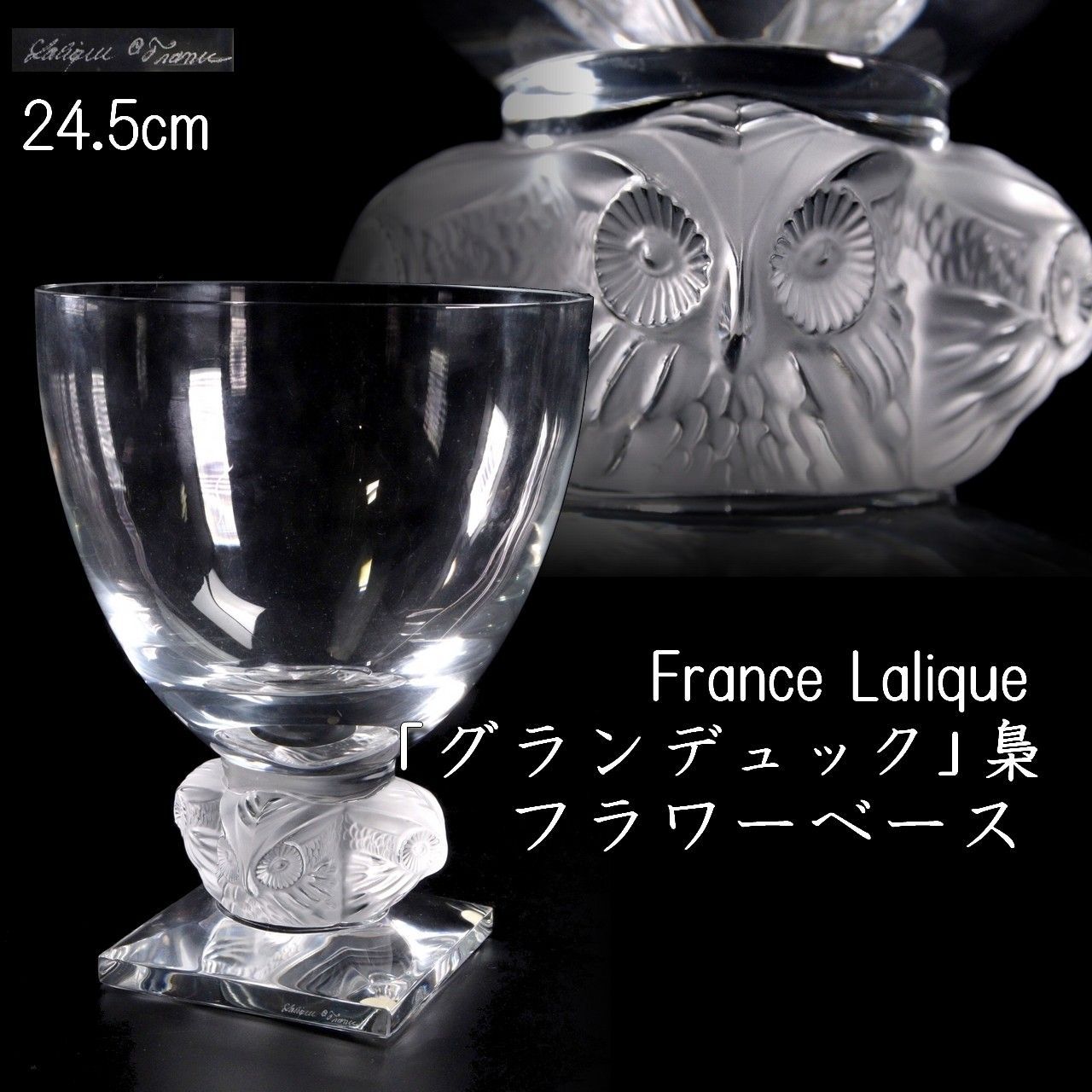 ラリックのロバです Amazon.co.jp: DIABOLIK LOVERS ZERO Floor.1 逆巻アヤト CV
