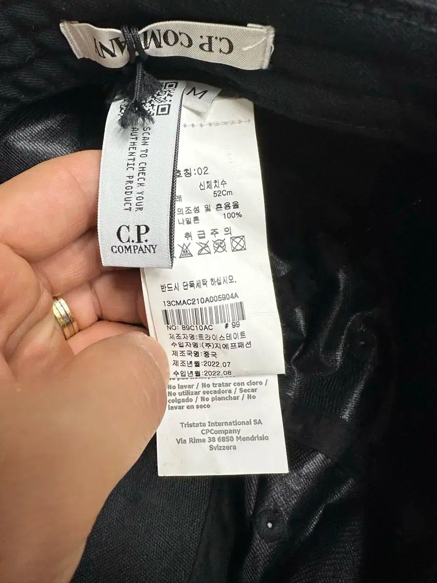 容易な CP カンパニー ゴーグルキャップ M サイズ