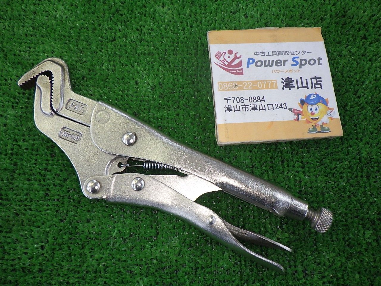 MACTOOLS CR-M0 プライヤー ハンドツール 大工道具 レターパックプラス発送