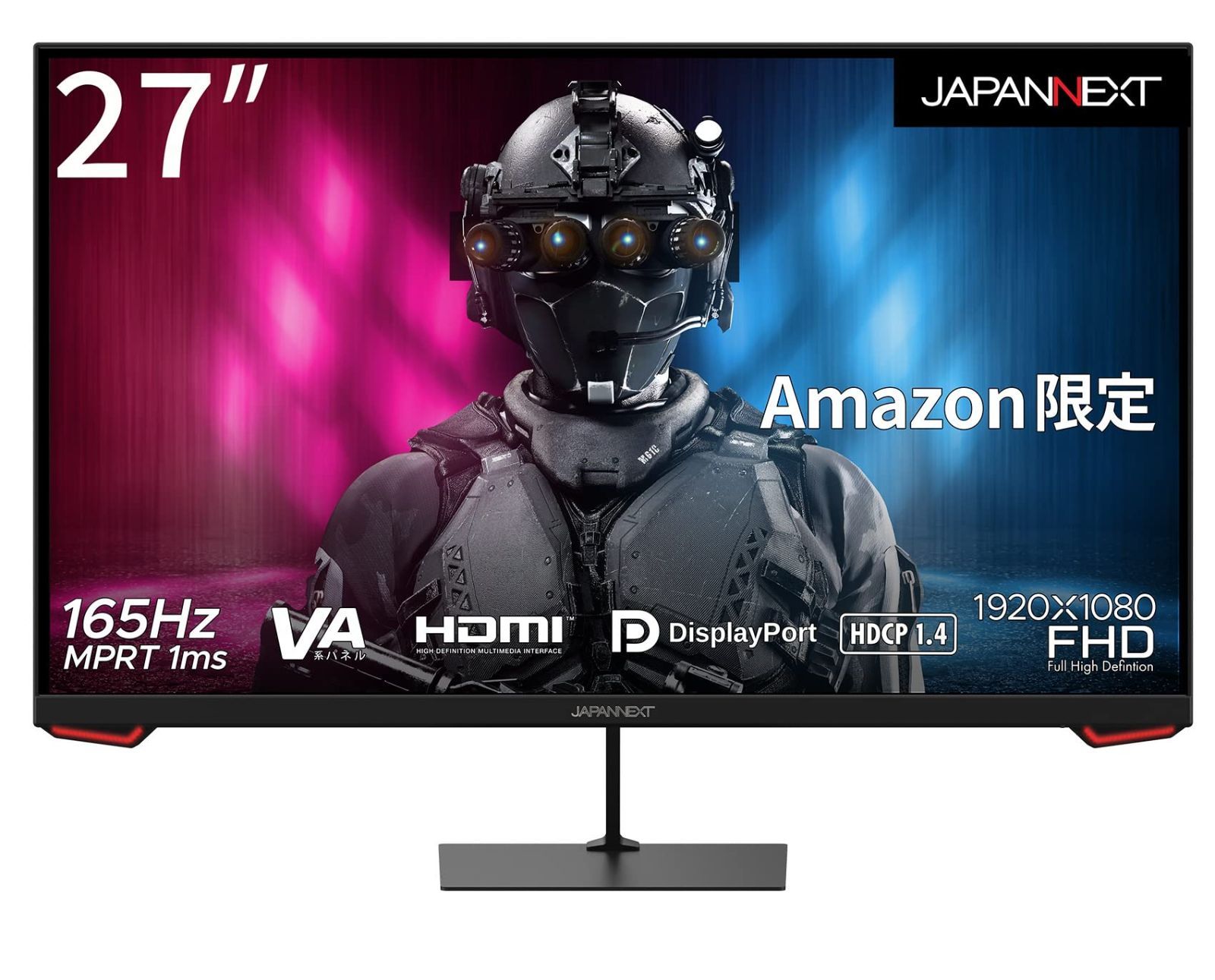 【在庫処分】フルHD 1920x1080解像度 1ms VA パネル 165Hz ディスプレイ ゲーミングモニター (HDMI/DisplayPort/VESA対応/ブルーライトカット / 27インチ 視野角178) JAPANNEXT JN-VG27FHD