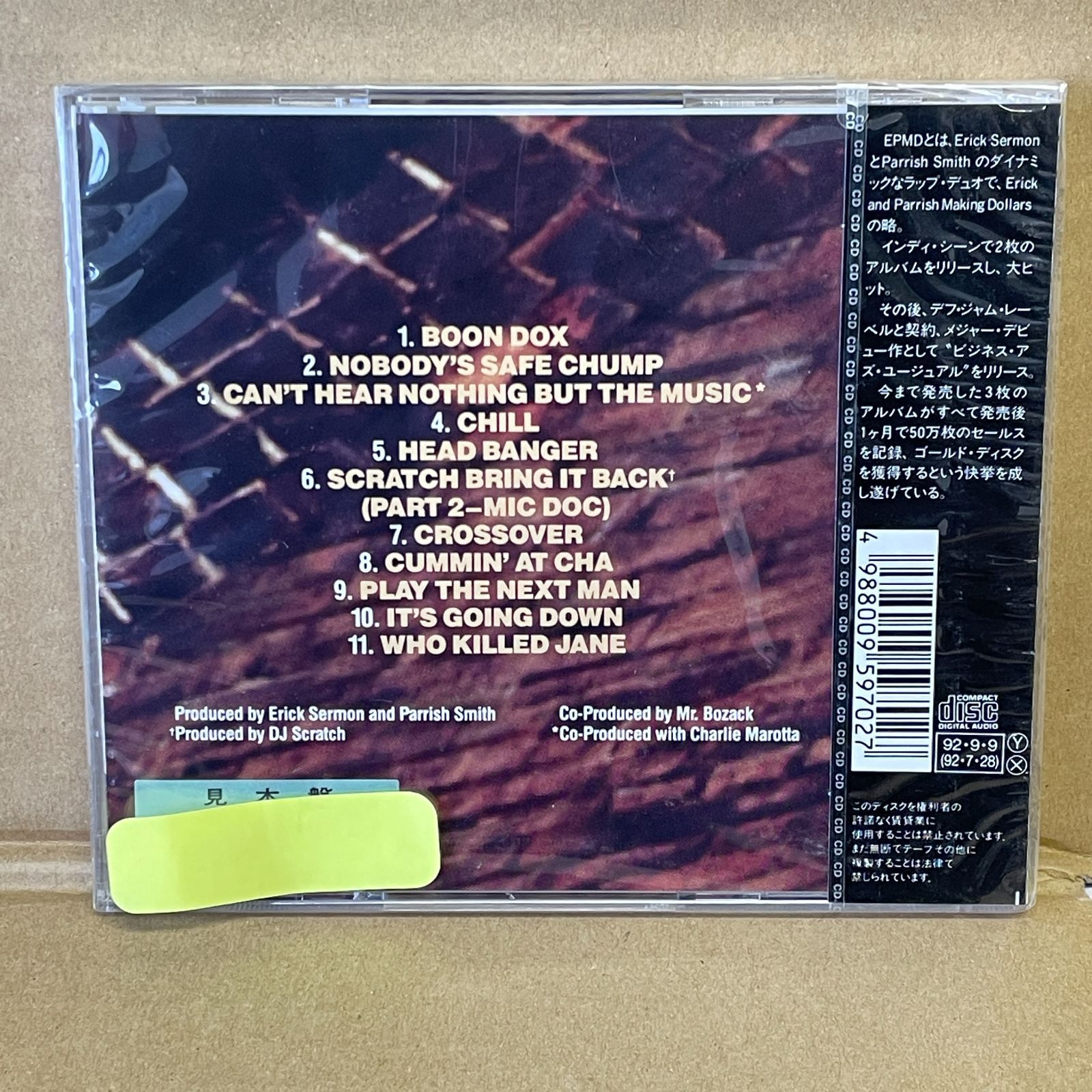 洋楽ラップヒップホップCD EPMD ビジネスネヴァーパーソナル RAP 