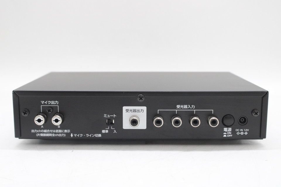 オーディオテクニカ 赤外線 コードレスレシーバー AT-CR9000
