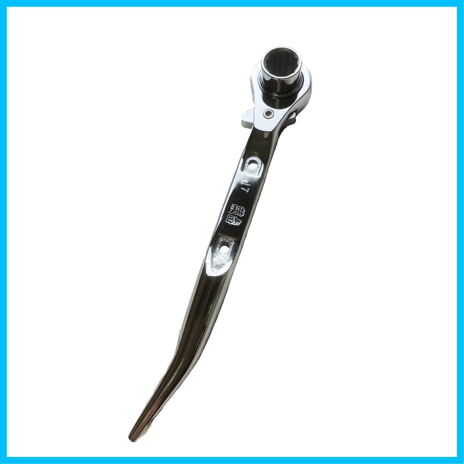 宇崎日新 プロスペック テンカラ 6:4 3608