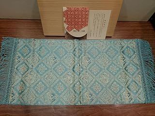 川島織物 テーブルセンター 絹100% - メルカリ