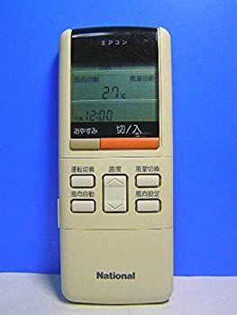 叛骨 デッキパーツ 髑巌姫ソプラ ヴァルストルム 髑巌襲来