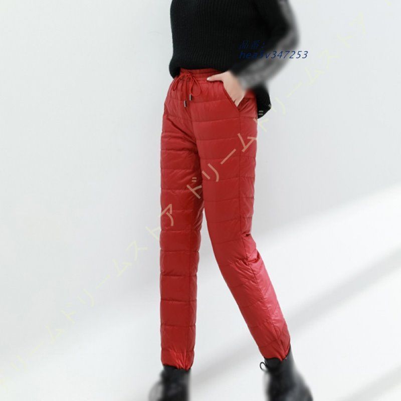 ダウンパンツ レディース ボロングパンツ 超軽量 ゆったり 秋冬 撥水 キルティング 通学 パンツ 防寒パンツ 通勤 暖パンツ キャンプ アウトドア hea5v347253 DECORATOM_COM_BR