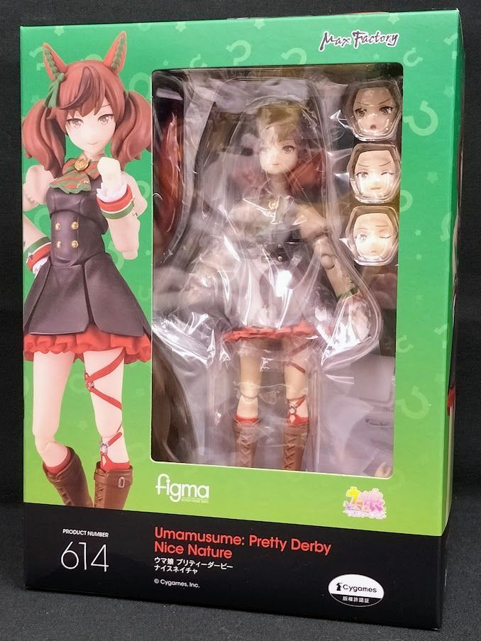 figma ウマ娘プリティーダービー ナイスネイチャ figma ウマ娘 プリティーダービー ナイスネイチャ【特典付き