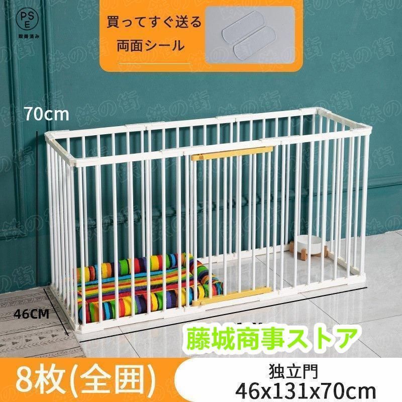 中型犬 大型