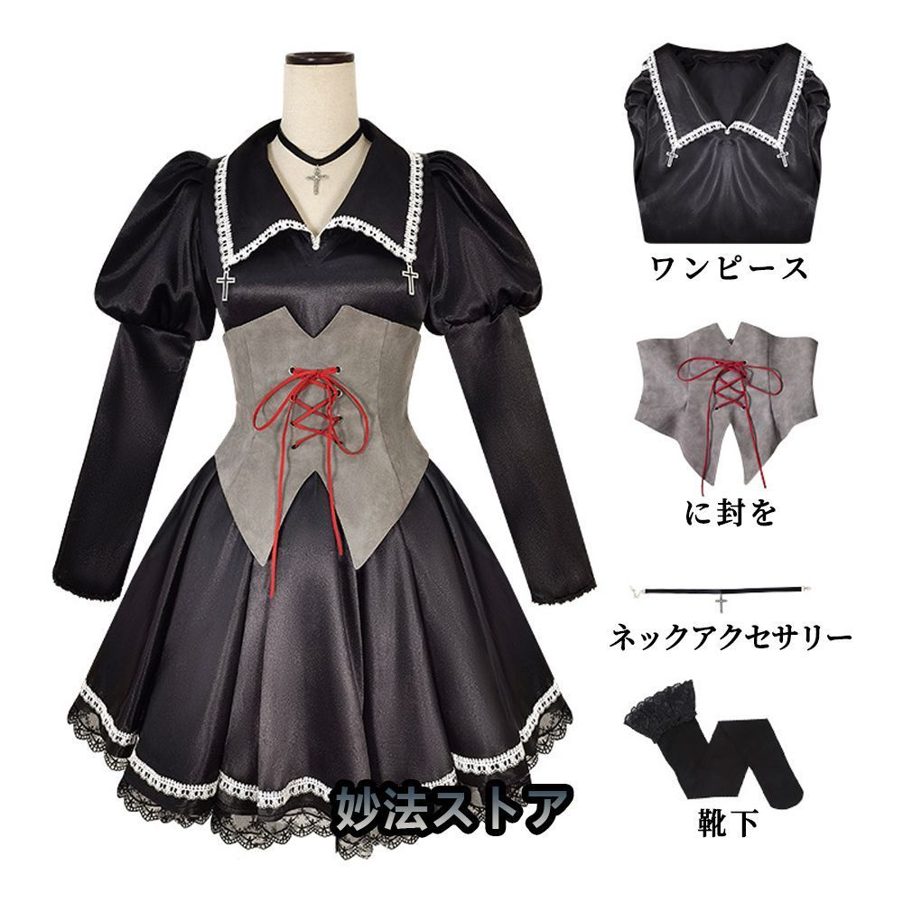 しゅごキャラ