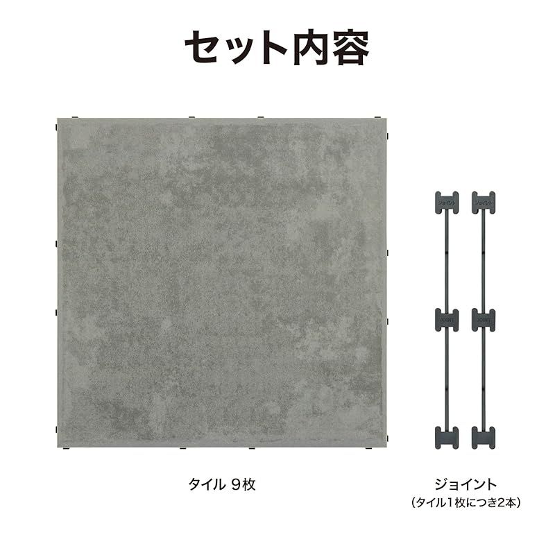 ダークグレー
