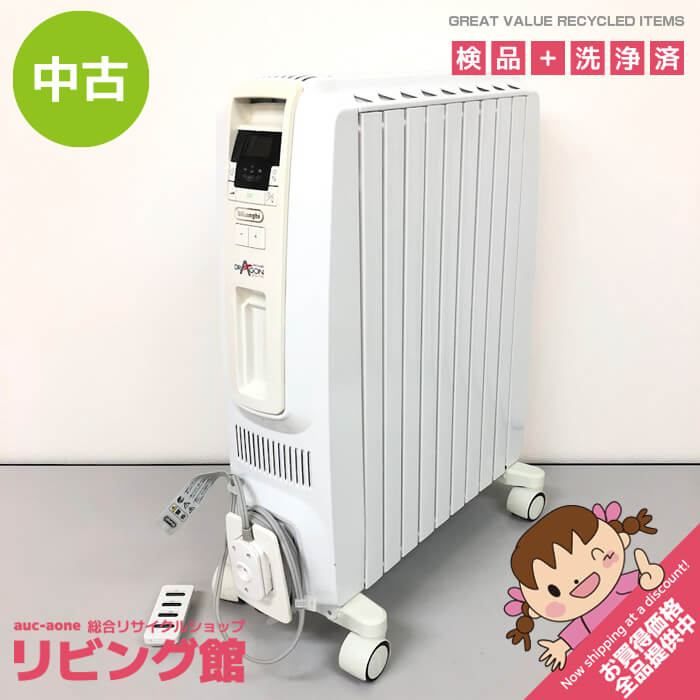 ss7978 デロンギ オイルヒーター DDQ0915-WH ホワイト 9枚フィン 1500W 4～10畳 DeLonghi キャスター付 ヒーター 暖房 白 タイマー ストーブ 静か クリーン オイルヒーター