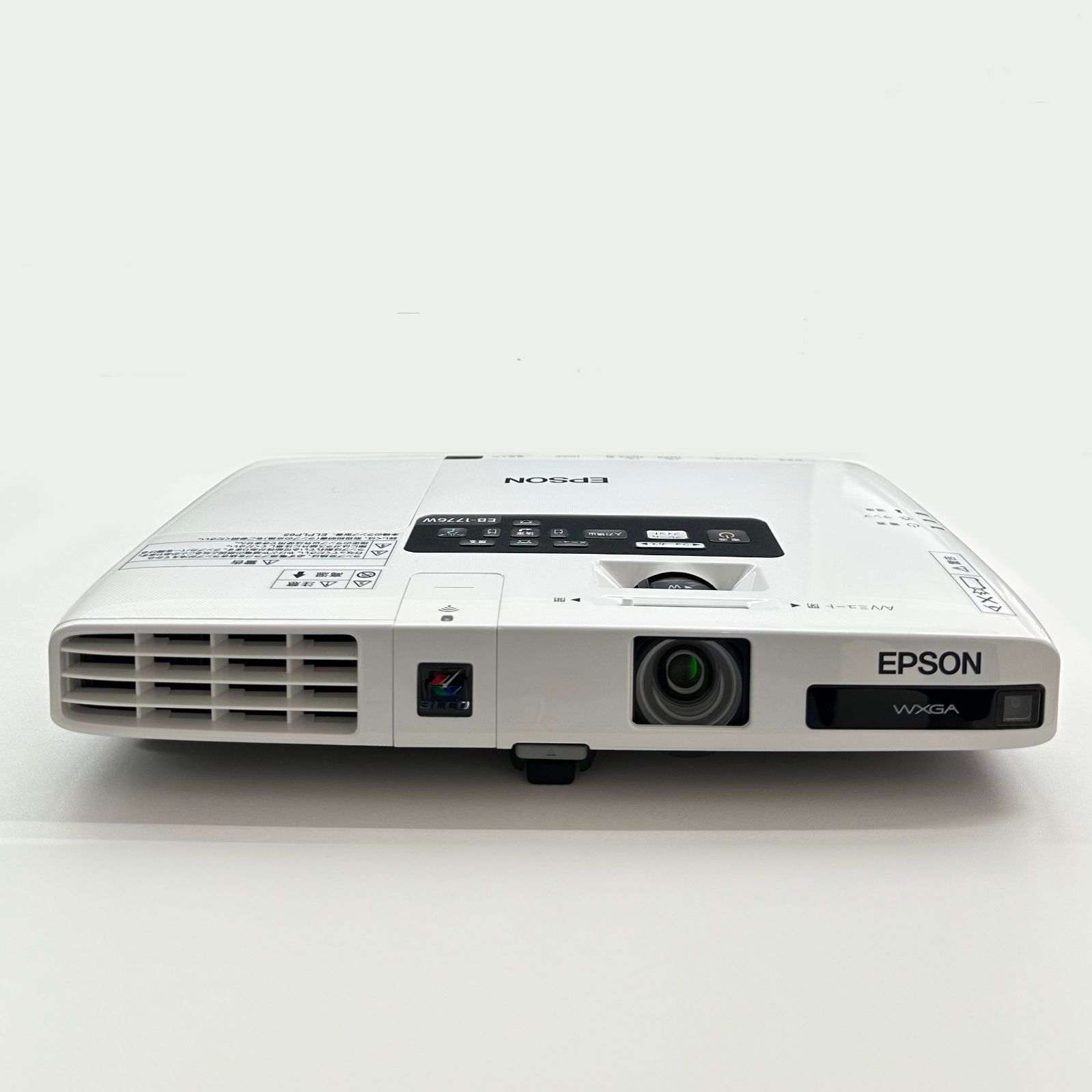 エプソン・プロジェクター・EB-1776W ランプ点灯時間200～500H - メルカリ