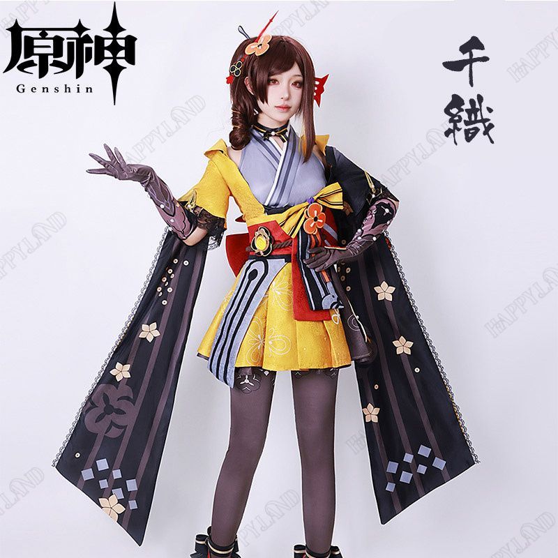 原神（Genshin）千織/ちおり コスプレ衣装 原神 げんしん ヒロイン 