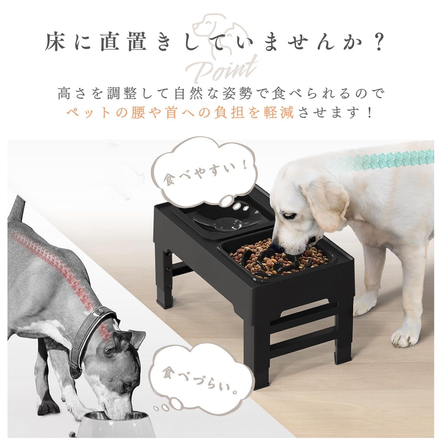カプチーノフードスタンド、フードテーブル、餌台、ご飯台、餌入れ、水入れ、犬 楽天市場】ペット 食器台 フードボウル フードテーブル 自動給水
