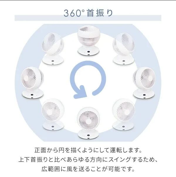 YAMAZEN AD003