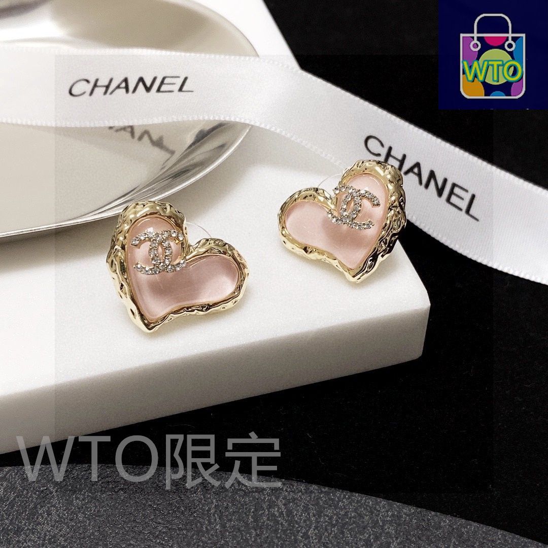 今日特価】Chanel シャネル クラシック ハート＆ダブル C イヤリング 