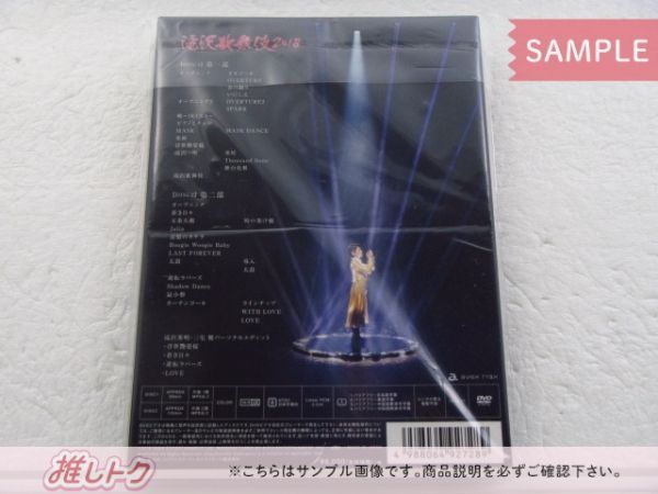 新品未開封　滝沢歌舞伎2018 Blu-ray 滝沢秀明 三宅健 SnowMan Amazon.co.jp: 滝沢歌舞伎2018(Blu-ray Disc)(通常盤) : 滝沢