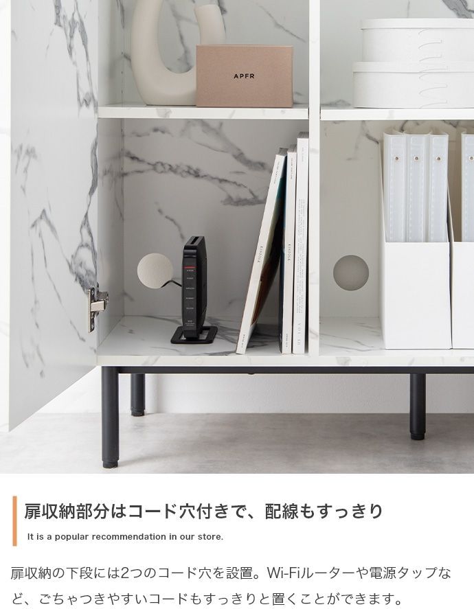 【新品】【幅100cm】Camila キャビネット 幅100cm】Camila キャビネット 楽天市場】【クーポンで15％OFF! 10/16