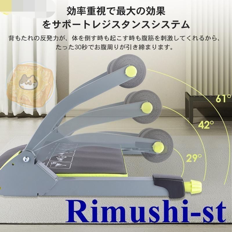 #938 腹筋マシン 筋トレ ダイエット器具トレーニング エクササイズ 腹筋トレーニング器具 de026